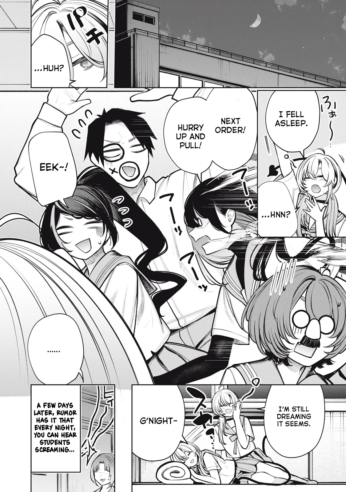 I Belong to You, Immoral Chapter 14 page 15 - Chapter 14