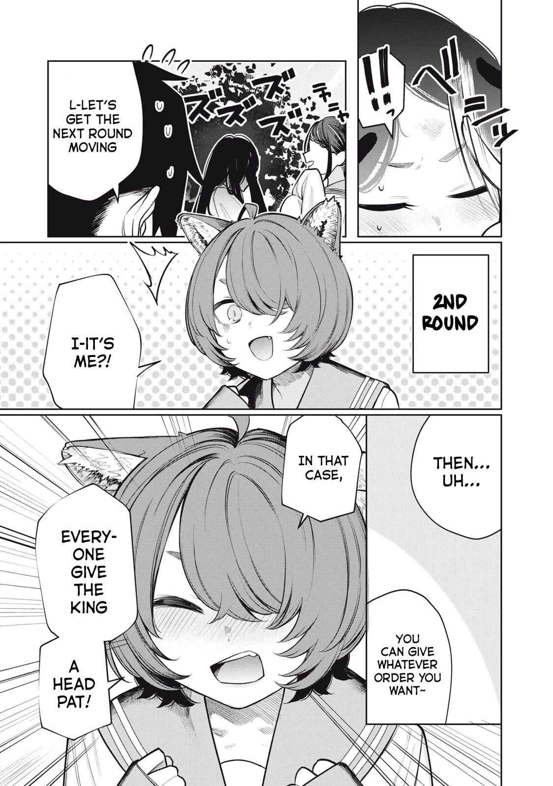 I Belong to You, Immoral Chapter 14 page 6 - Chapter 14