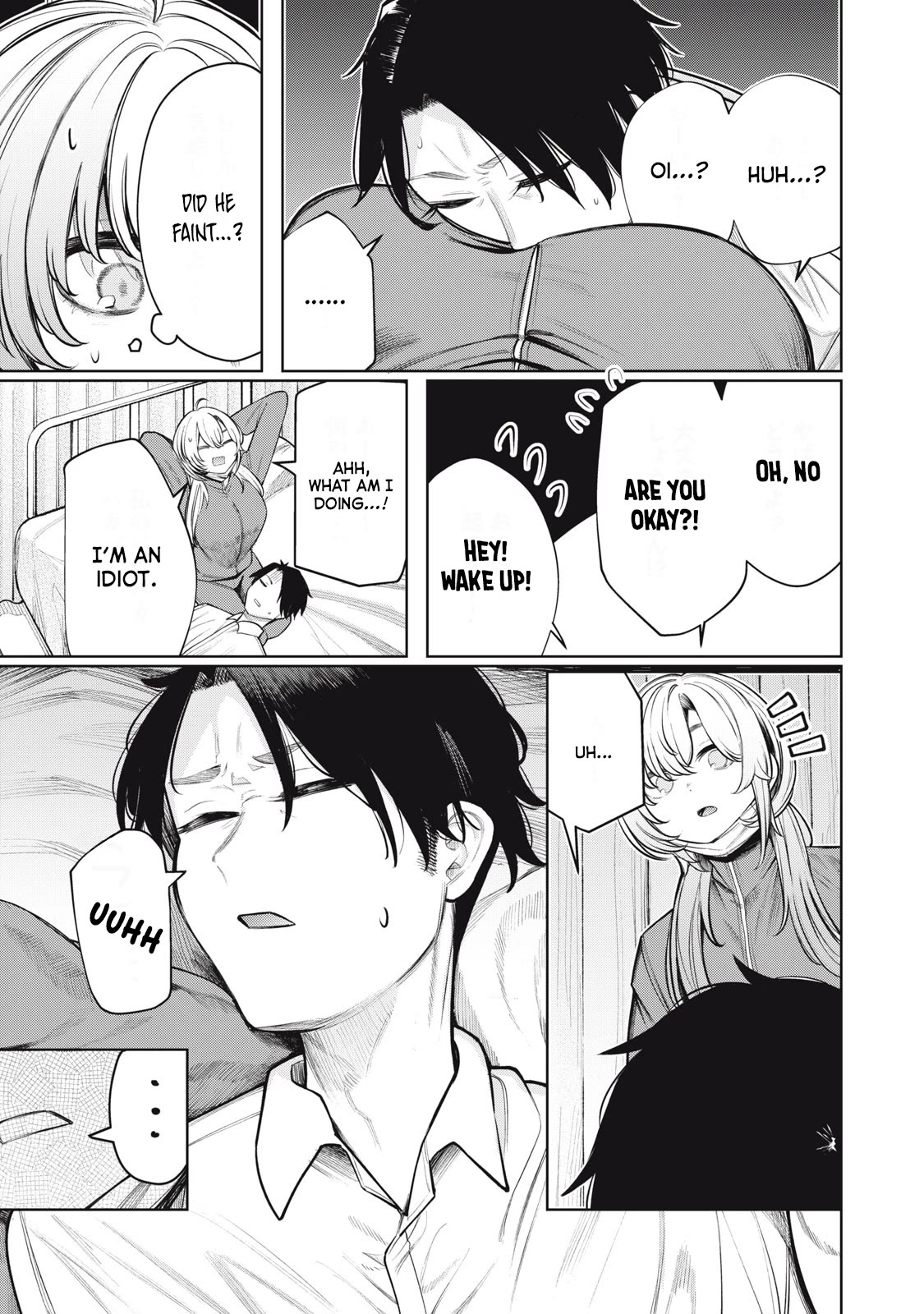 I Belong to You, Immoral Chapter 15 page 10 - Chapter 15
