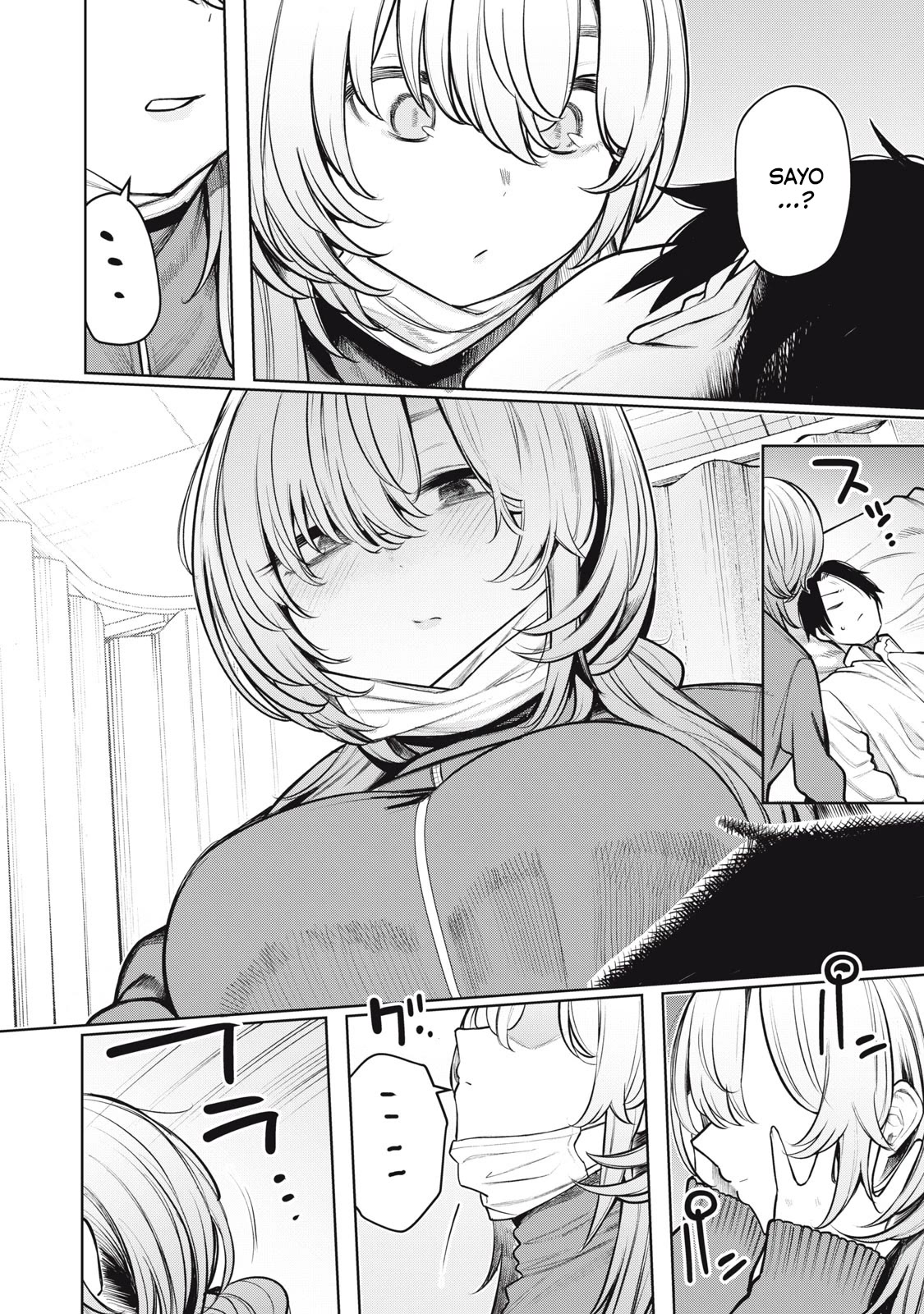 I Belong to You, Immoral Chapter 15 page 13 - Chapter 15