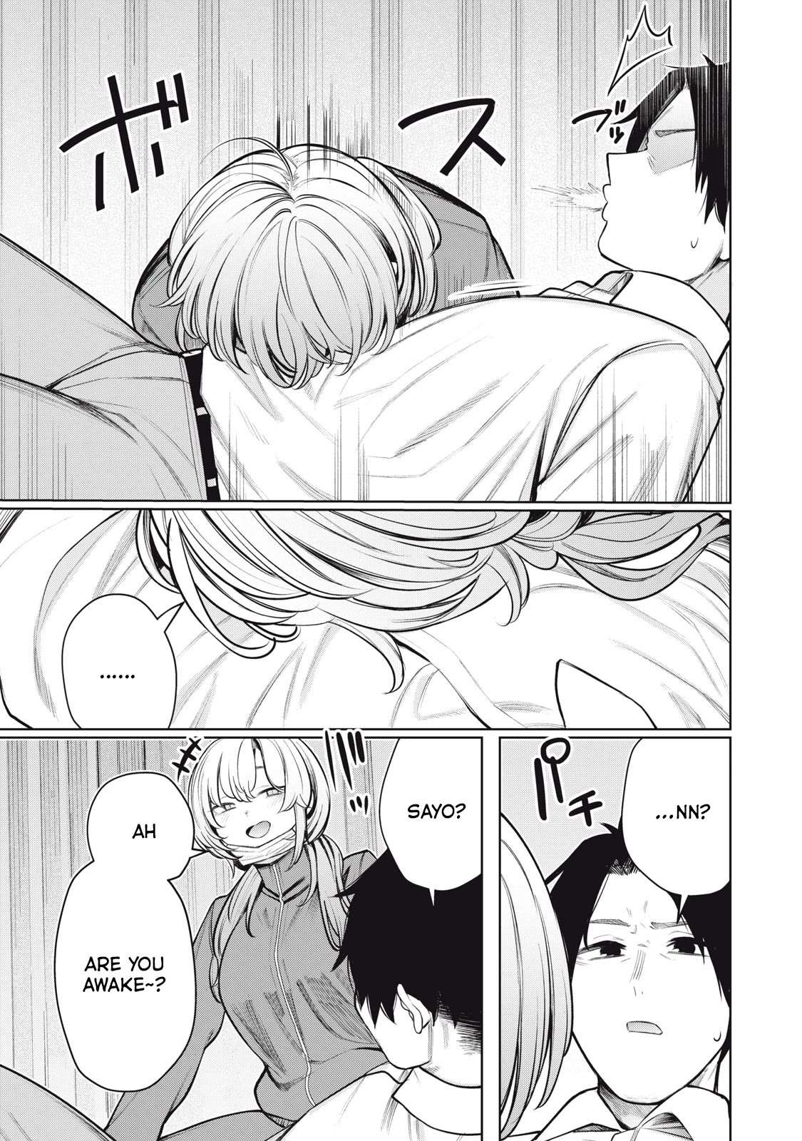 I Belong to You, Immoral Chapter 15 page 14 - Chapter 15