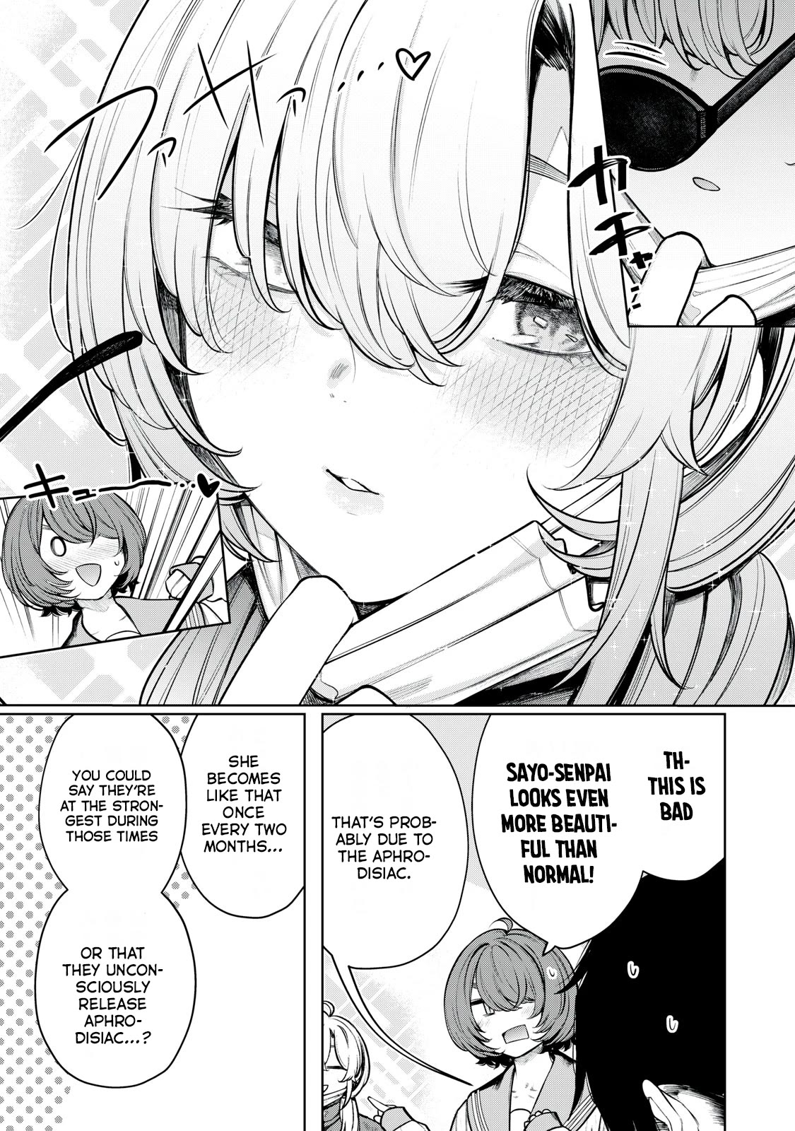 I Belong to You, Immoral Chapter 15 page 4 - Chapter 15