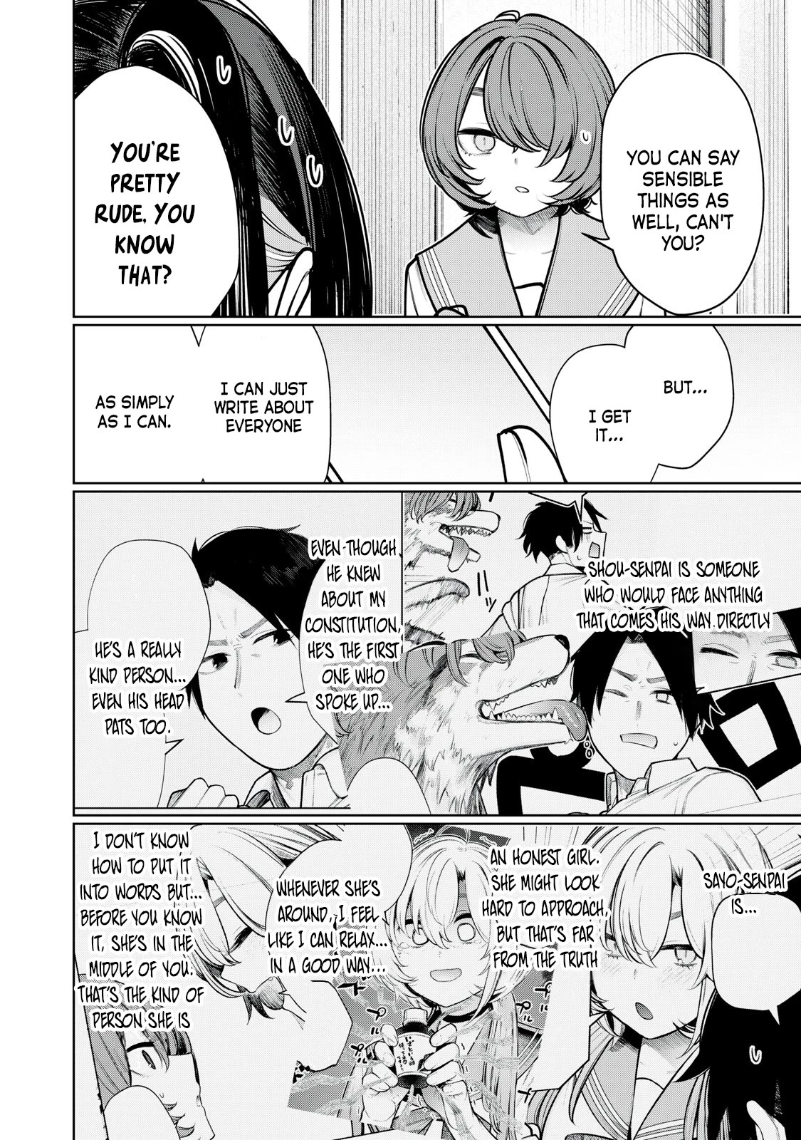 I Belong to You, Immoral Chapter 16 page 13 - Chapter 16