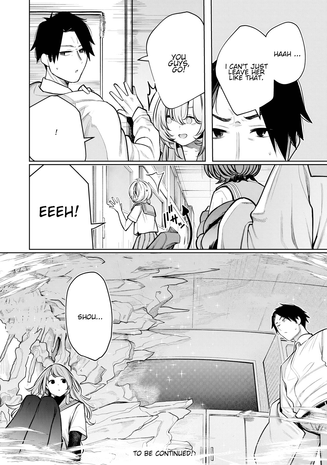 I Belong to You, Immoral Chapter 17 page 14 - Chapter 17
