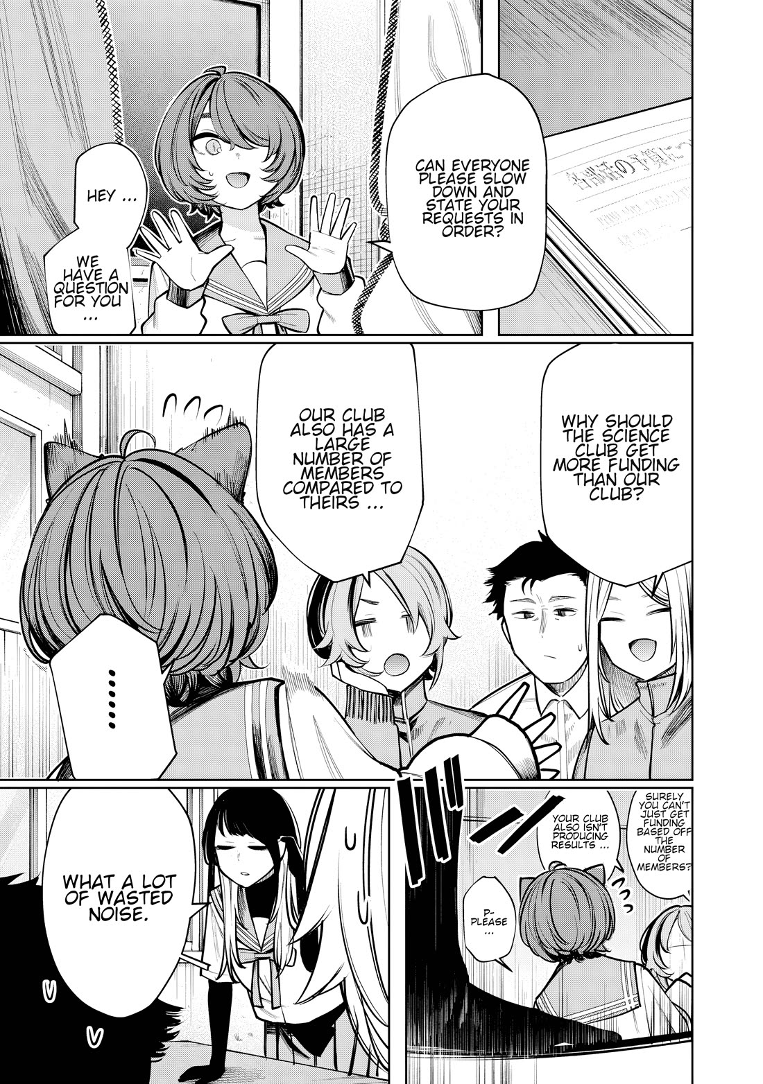I Belong to You, Immoral Chapter 17 page 5 - Chapter 17