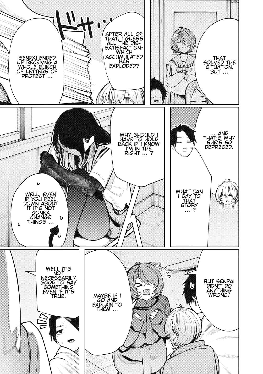 I Belong to You, Immoral Chapter 17 page 7 - Chapter 17
