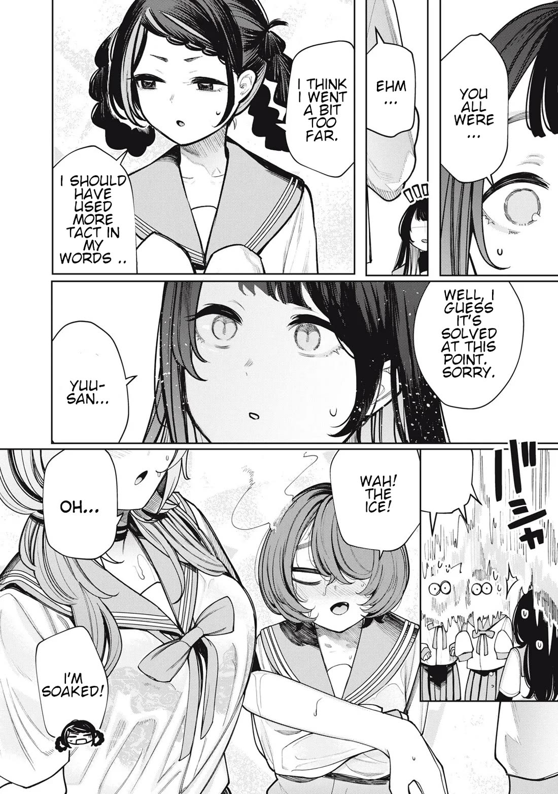 I Belong to You, Immoral Chapter 18 page 10 - Chapter 18