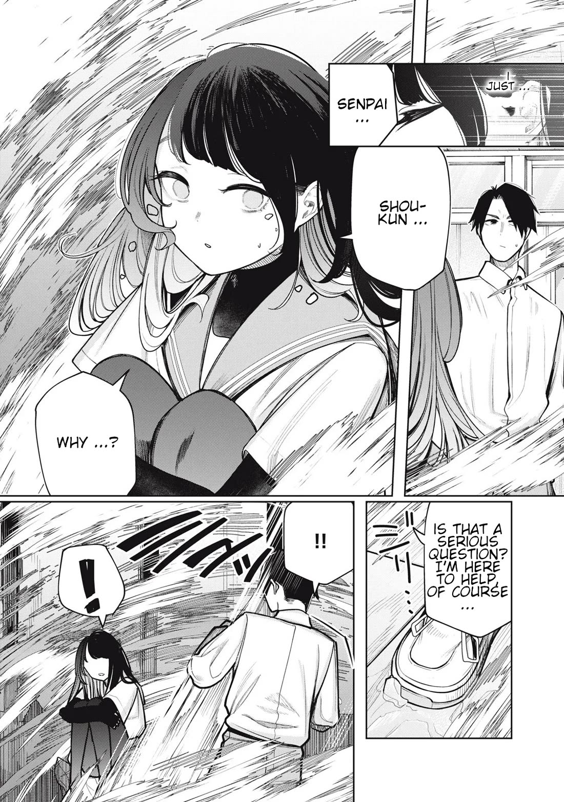 I Belong to You, Immoral Chapter 18 page 3 - Chapter 18