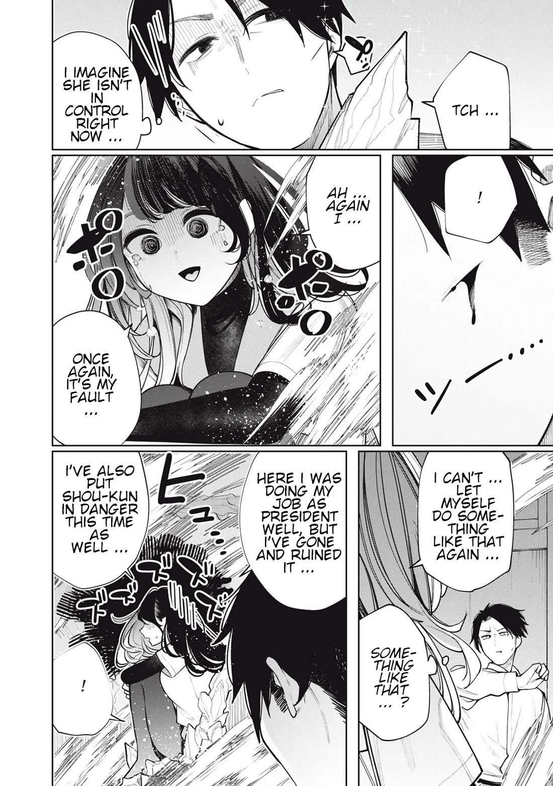 I Belong to You, Immoral Chapter 18 page 4 - Chapter 18