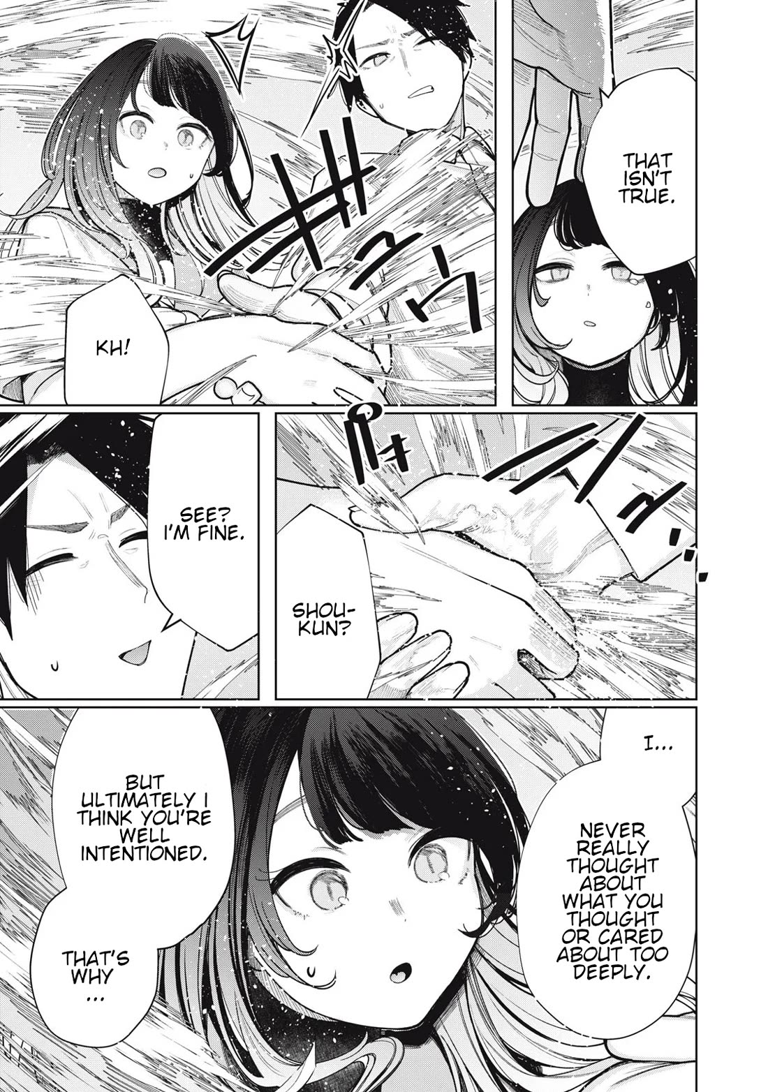 I Belong to You, Immoral Chapter 18 page 7 - Chapter 18