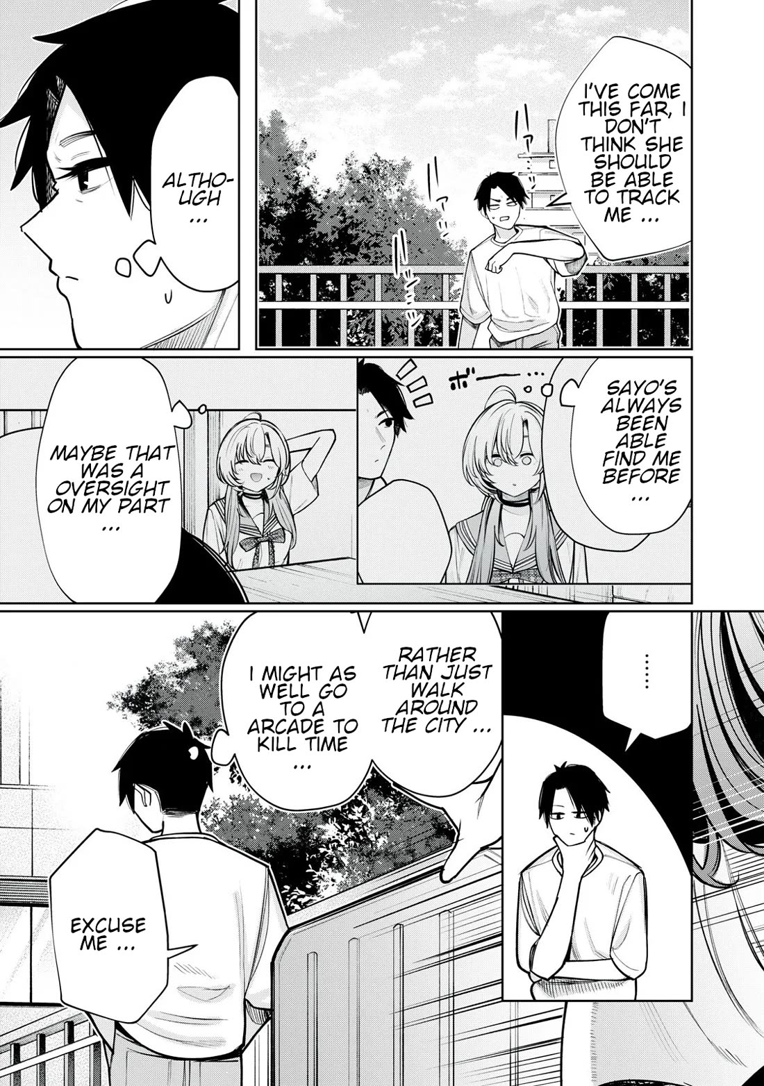 I Belong to You, Immoral Chapter 19 page 5 - Chapter 19