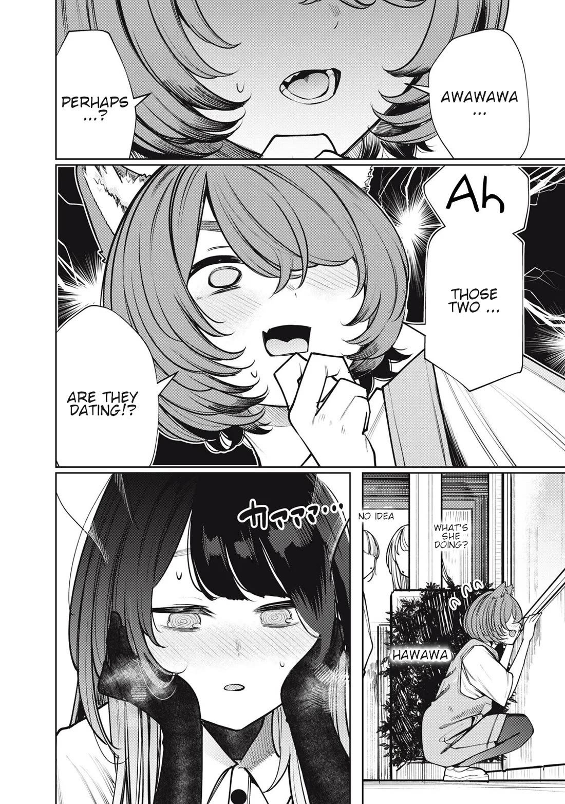 I Belong to You, Immoral Chapter 21 page 14 - Chapter 21