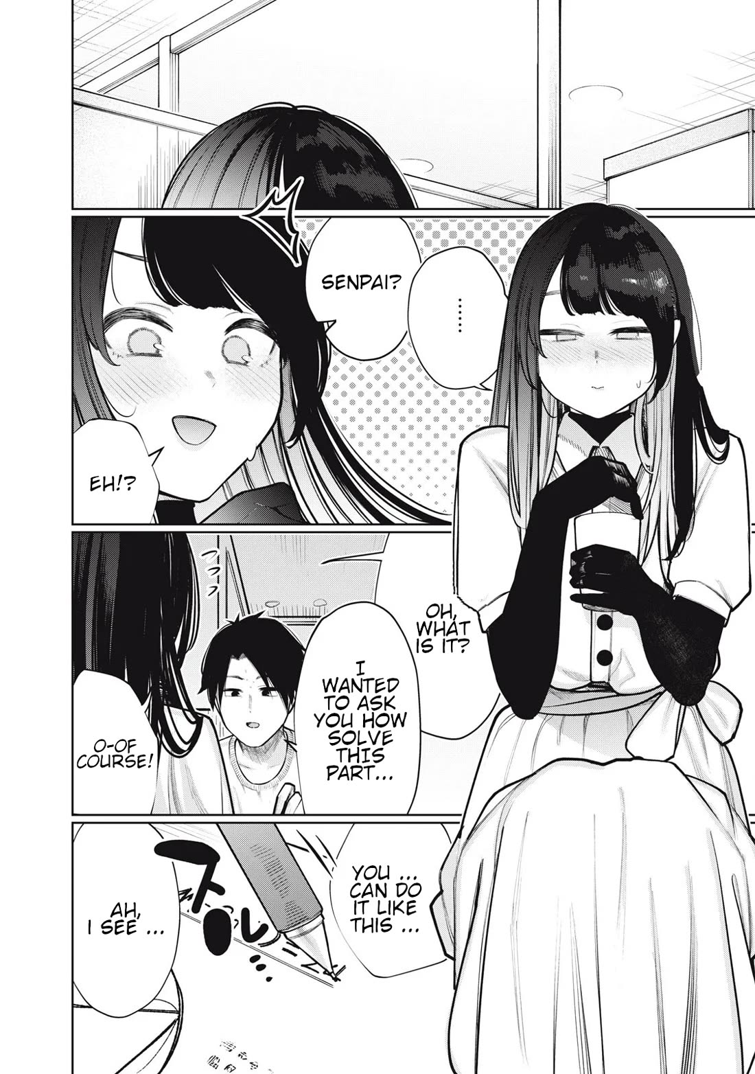 I Belong to You, Immoral Chapter 21 page 4 - Chapter 21