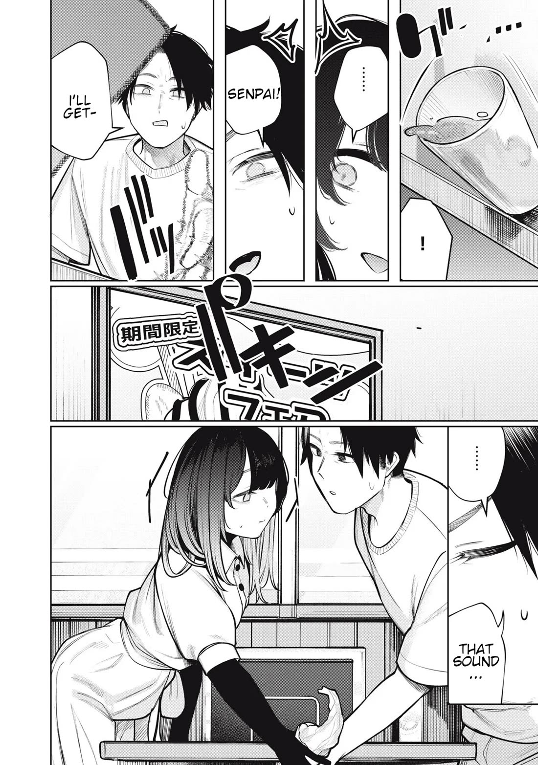 I Belong to You, Immoral Chapter 21 page 6 - Chapter 21