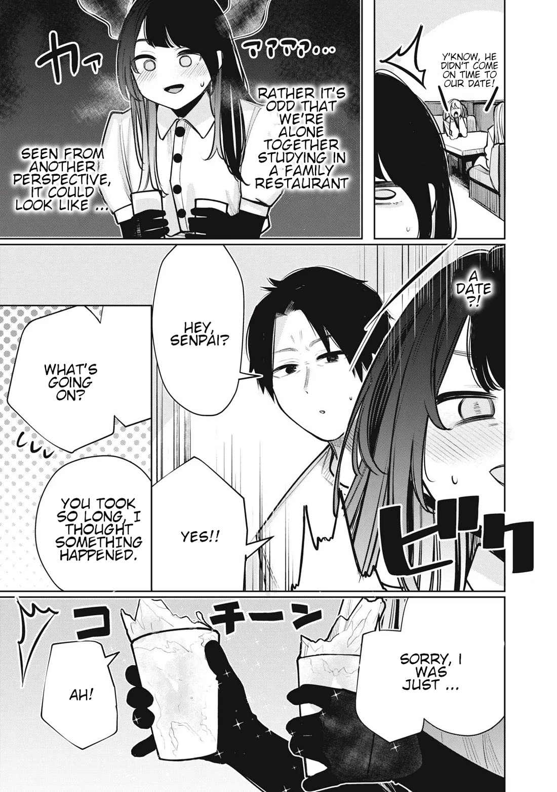 I Belong to You, Immoral Chapter 21 page 9 - Chapter 21