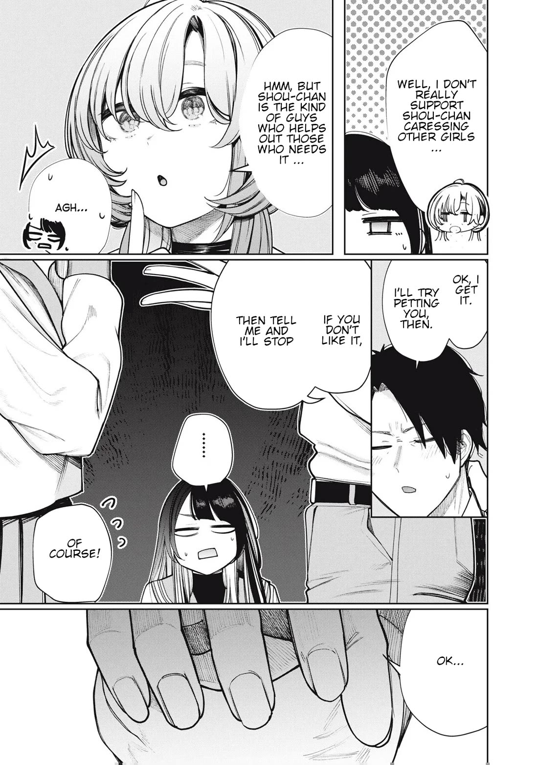 I Belong to You, Immoral Chapter 22 page 13 - Chapter 22