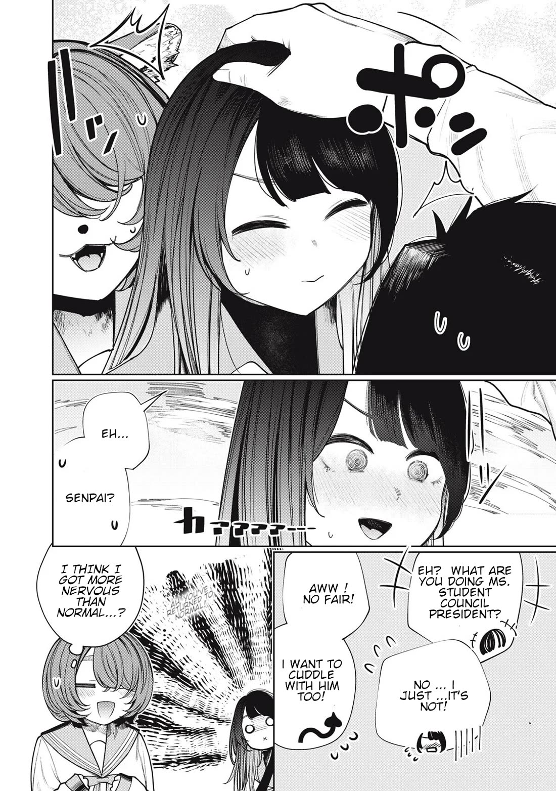 I Belong to You, Immoral Chapter 22 page 14 - Chapter 22