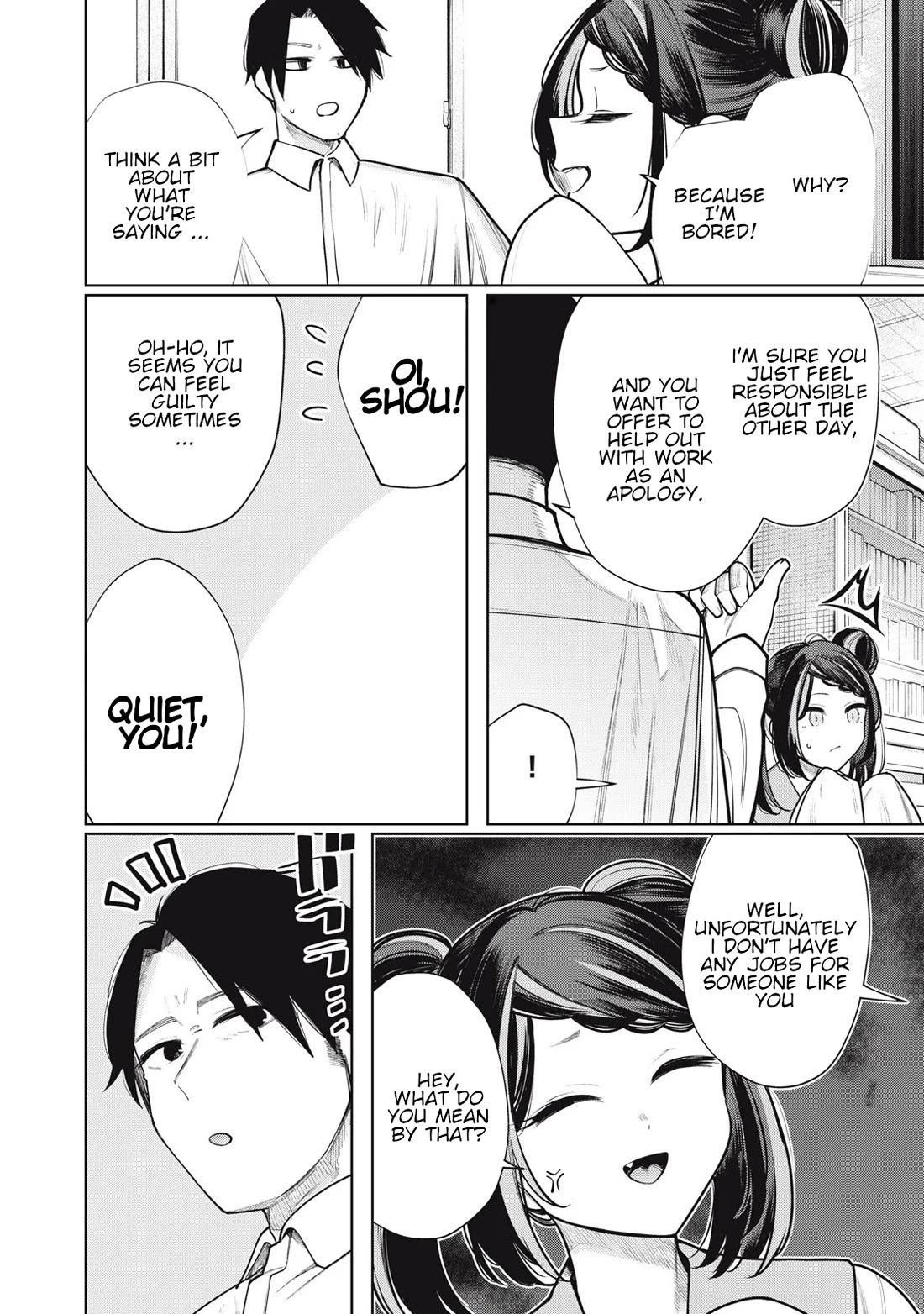 I Belong to You, Immoral Chapter 22 page 4 - Chapter 22
