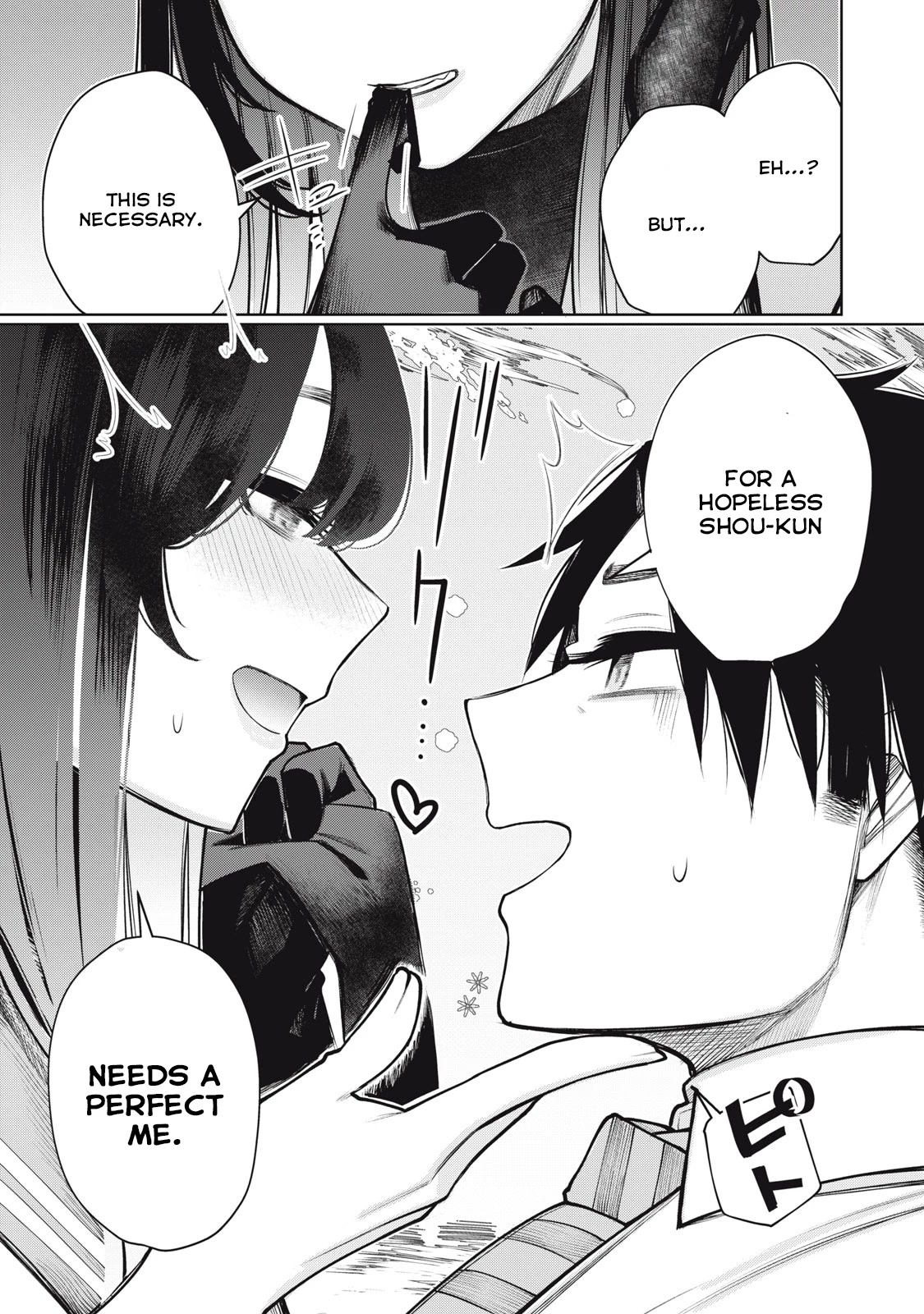 I Belong to You, Immoral Chapter 3 page 12 - Chapter 3