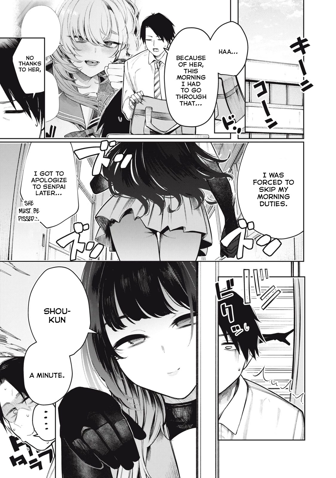 I Belong to You, Immoral Chapter 3 page 2 - Chapter 3
