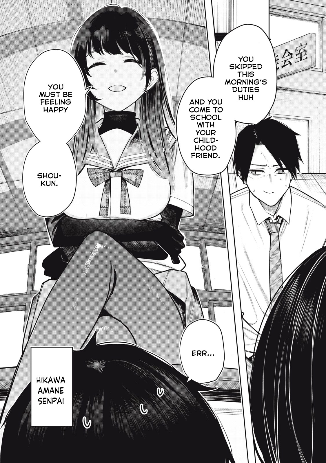 I Belong to You, Immoral Chapter 3 page 5 - Chapter 3