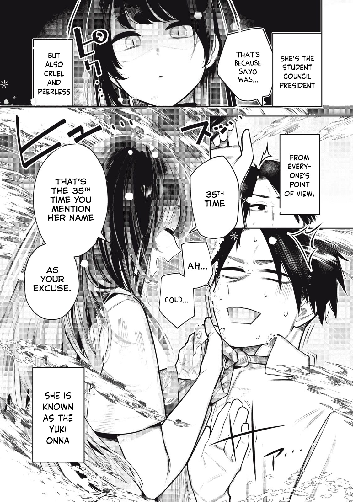 I Belong to You, Immoral Chapter 3 page 6 - Chapter 3