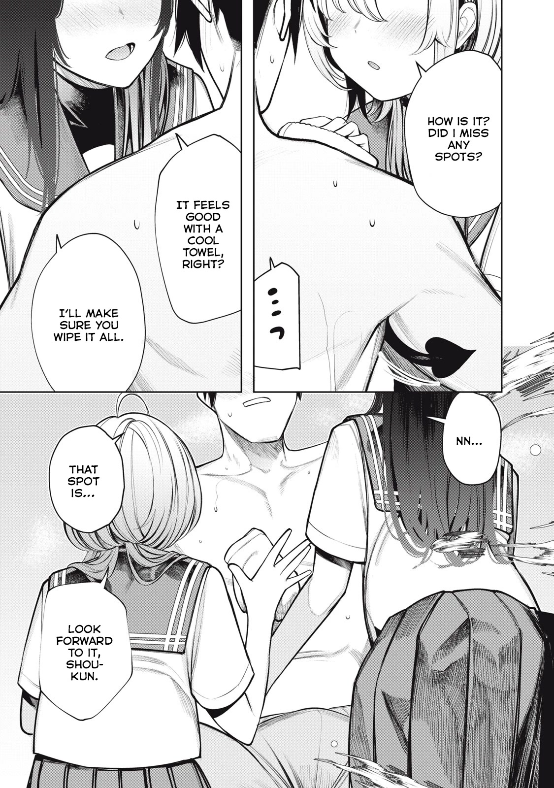 I Belong to You, Immoral Chapter 4 page 12 - Chapter 4