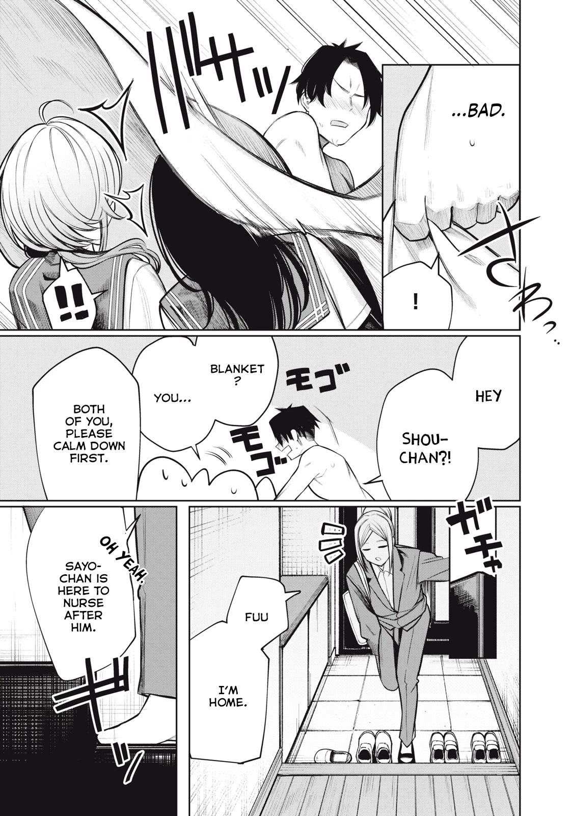 I Belong to You, Immoral Chapter 4 page 14 - Chapter 4