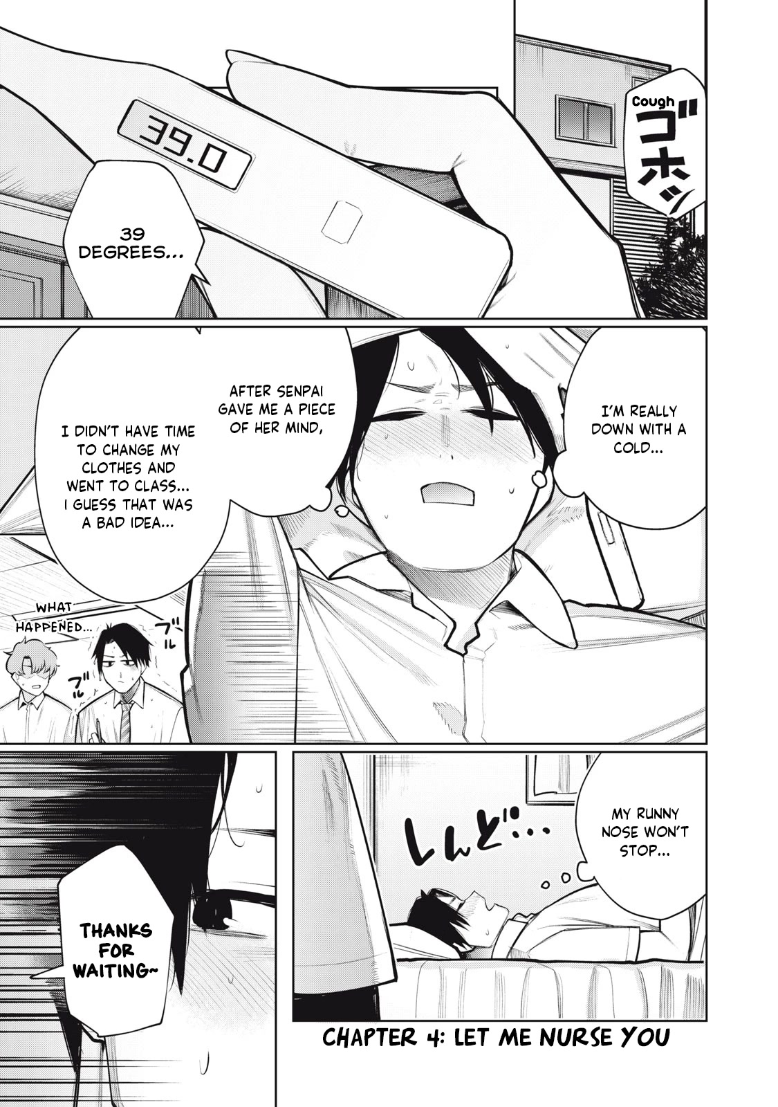 I Belong to You, Immoral Chapter 4 page 2 - Chapter 4