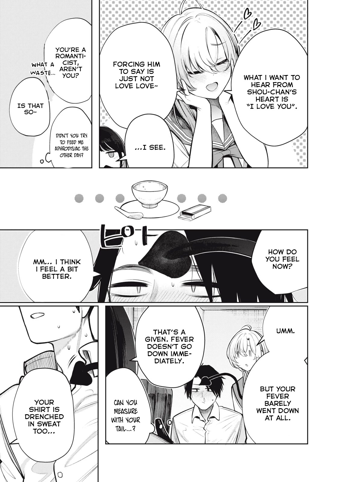 I Belong to You, Immoral Chapter 4 page 8 - Chapter 4