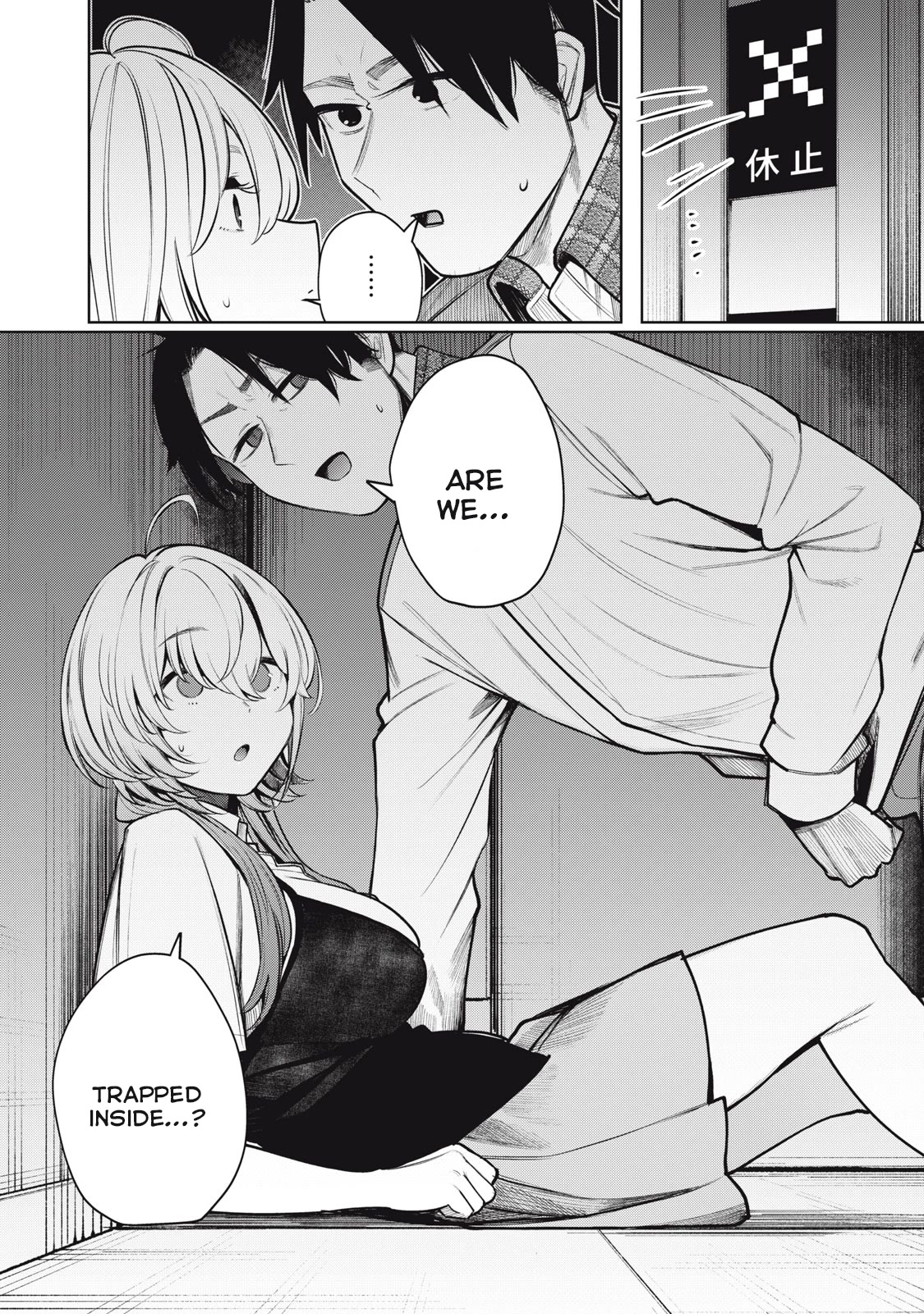 I Belong to You, Immoral Chapter 5 page 15 - Chapter 5