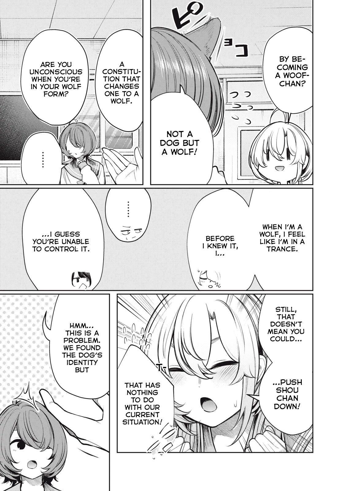 I Belong to You, Immoral Chapter 7 page 12 - Chapter 7