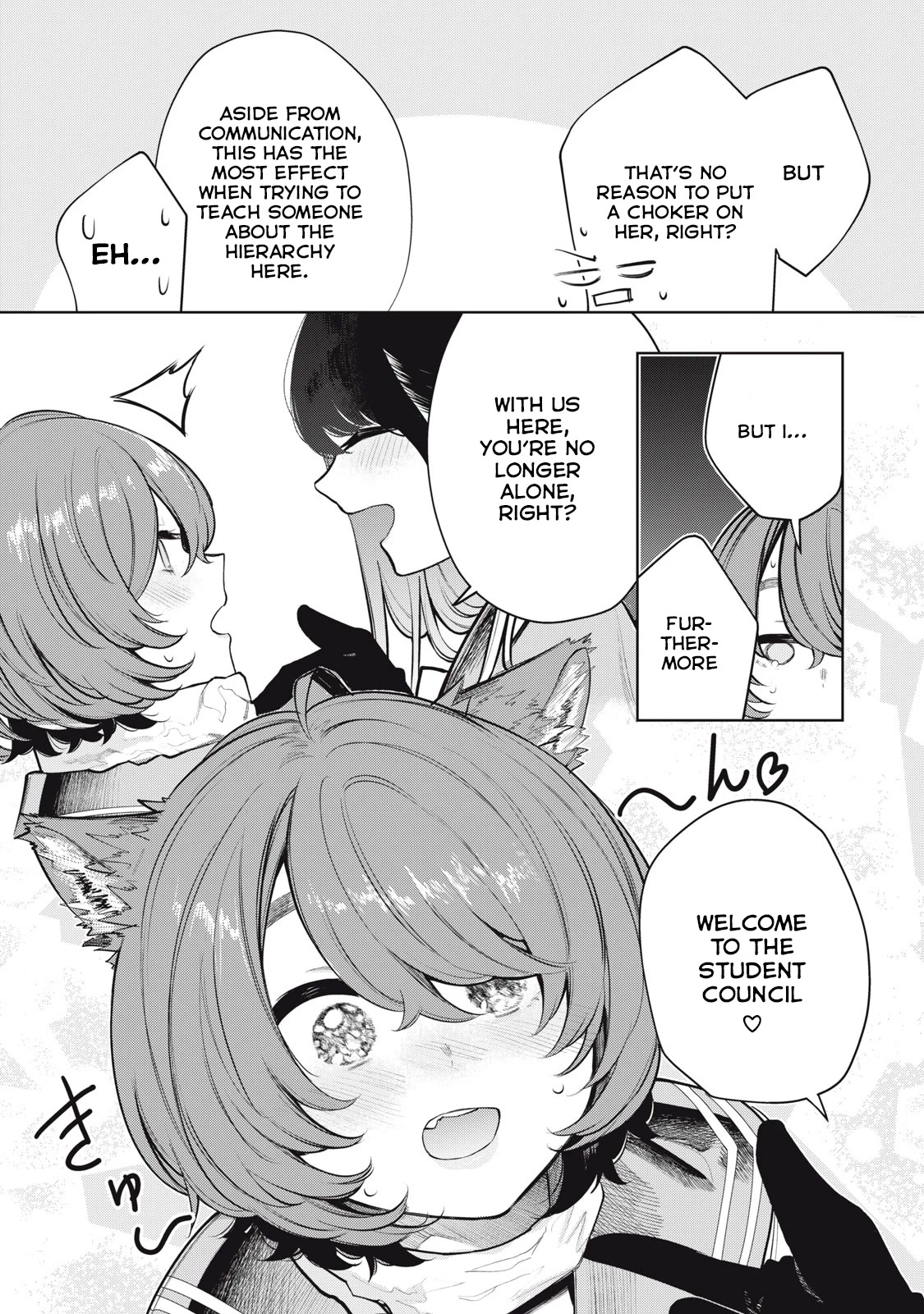 I Belong to You, Immoral Chapter 8 page 14 - Chapter 8