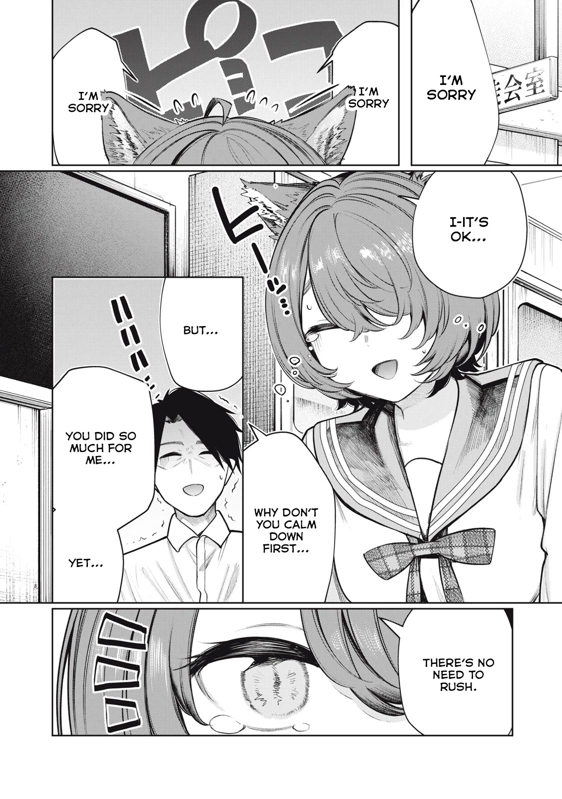 I Belong to You, Immoral Chapter 8 page 5 - Chapter 8