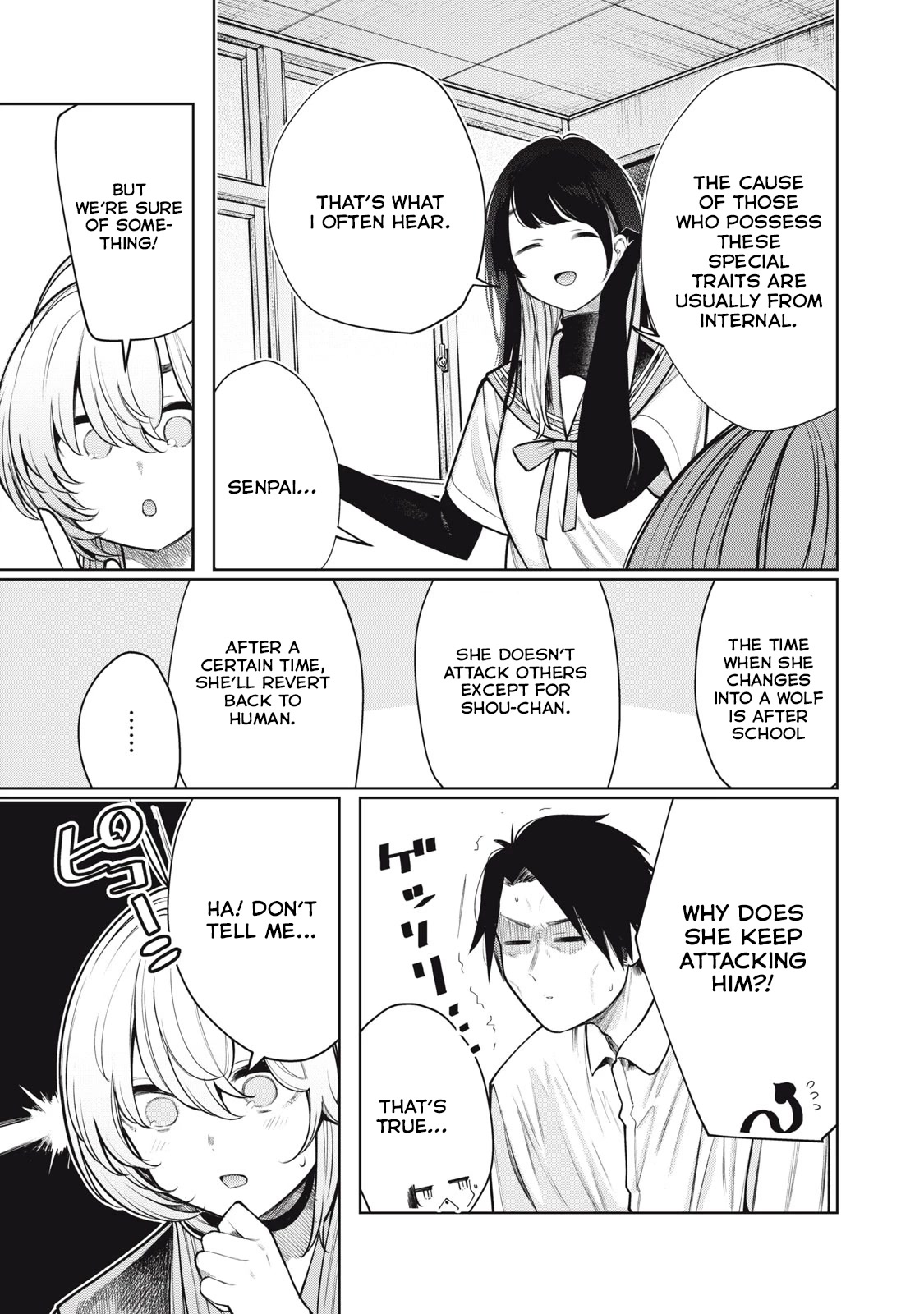 I Belong to You, Immoral Chapter 8 page 6 - Chapter 8