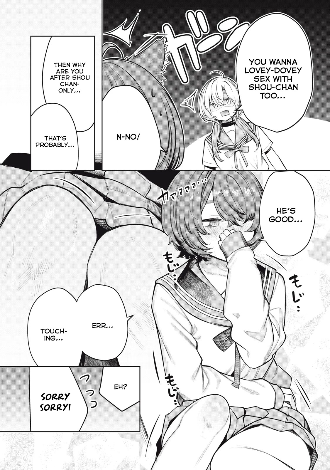 I Belong to You, Immoral Chapter 8 page 7 - Chapter 8