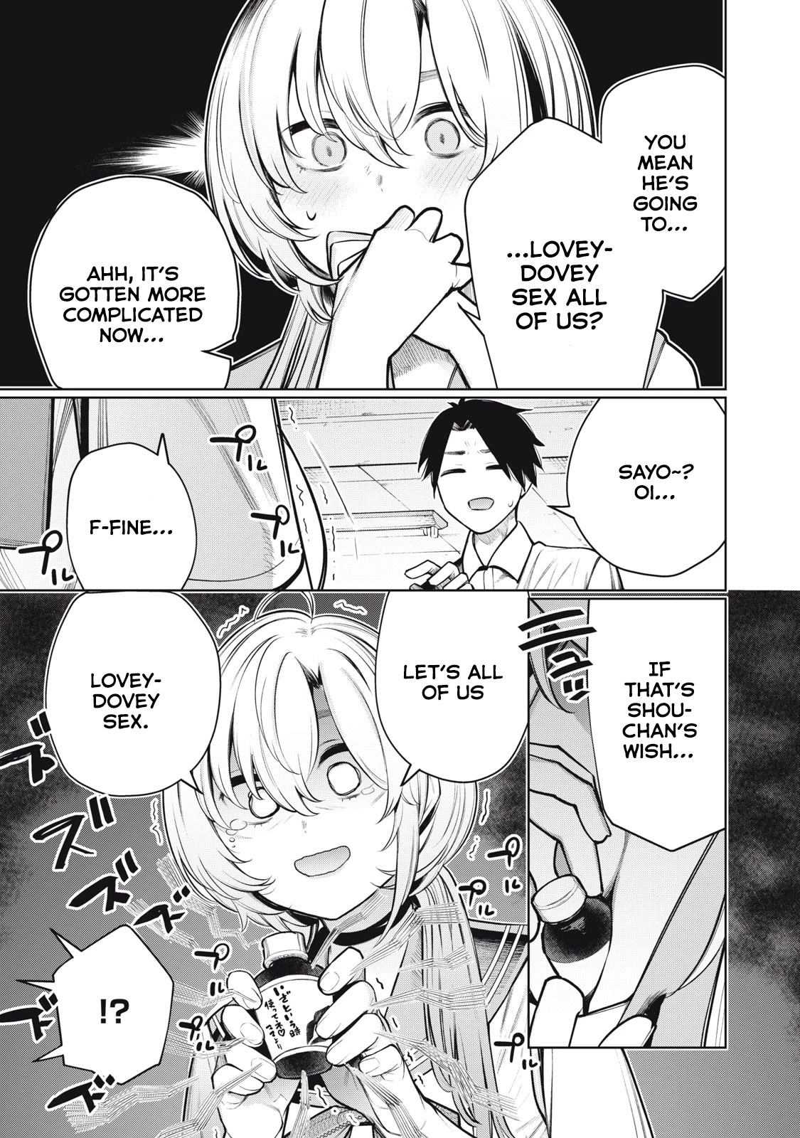 I Belong to You, Immoral Chapter 9 page 6 - Chapter 9