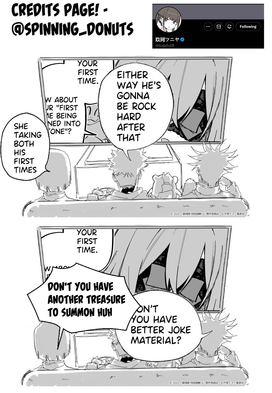 I Bought a Medusa Slave Chapter 15 page 5 - Chapter 15