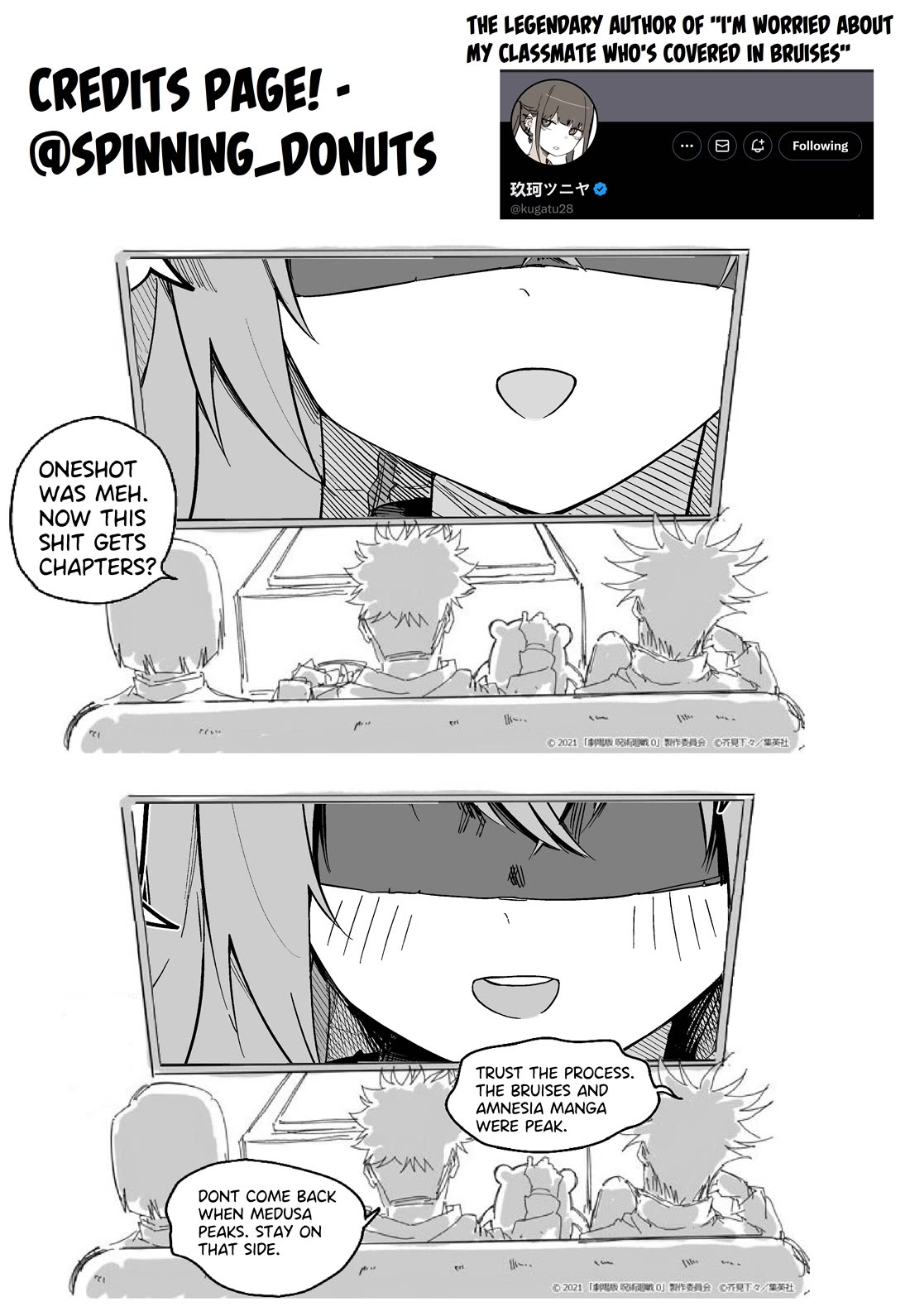 I Bought a Medusa Slave Chapter 2 page 5 - Chapter 2