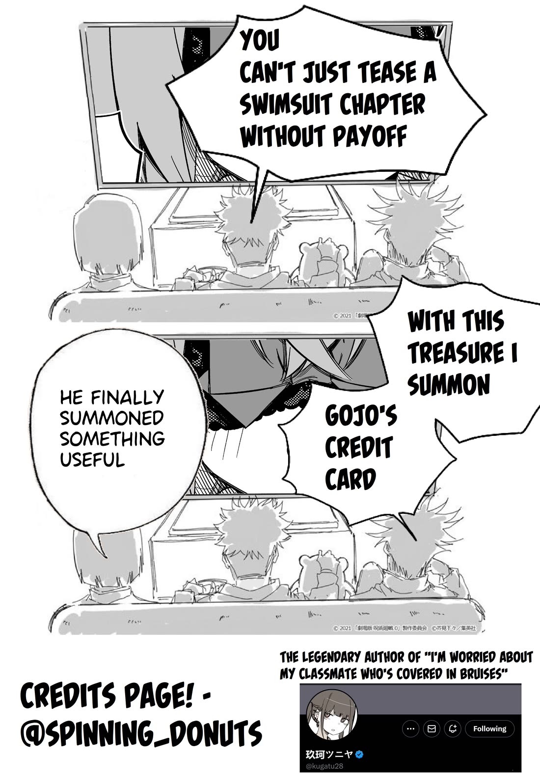 I Bought a Medusa Slave Chapter 21 page 5 - Chapter 21