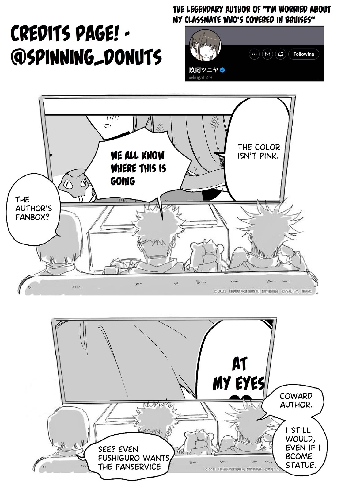I Bought a Medusa Slave Chapter 3 page 5 - Chapter 3