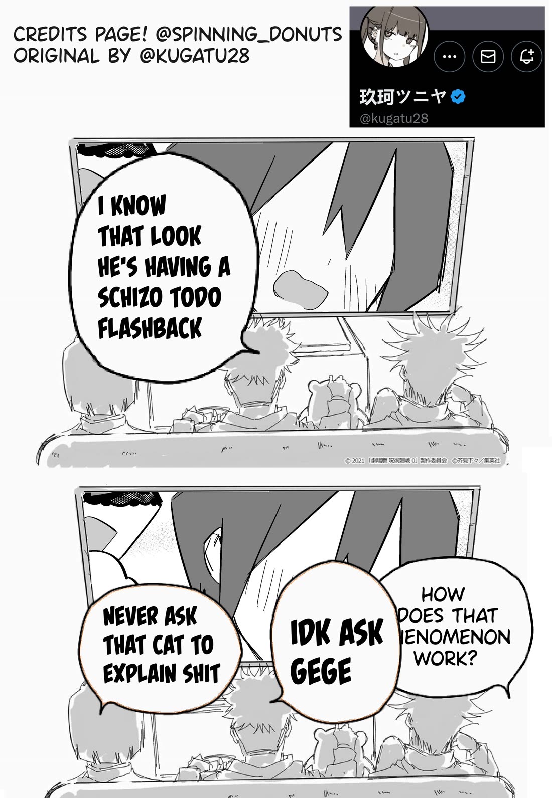 I Bought a Medusa Slave Chapter 30 page 5 - Chapter 30