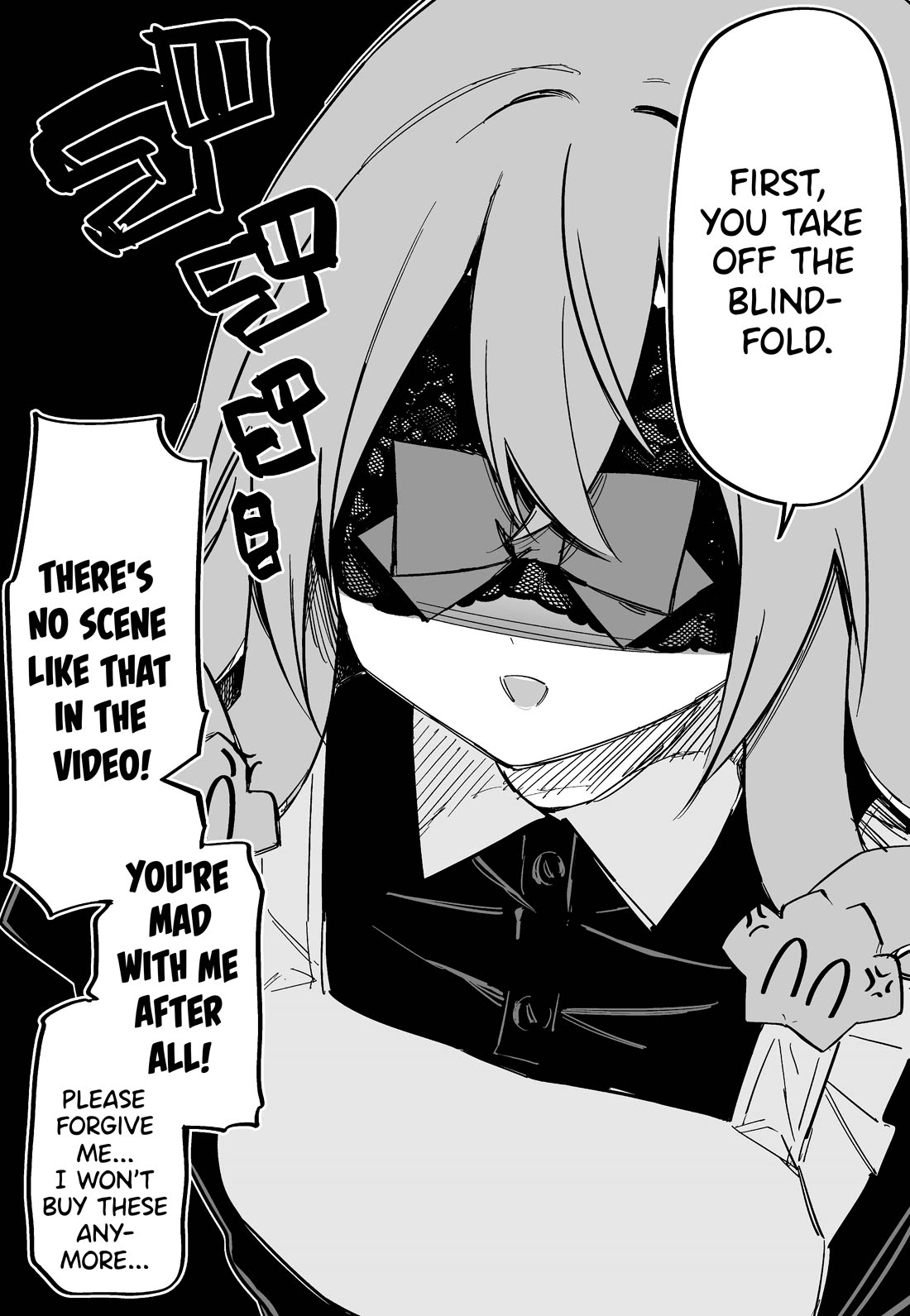 I Bought a Medusa Slave Chapter 31 page 4 - Chapter 31