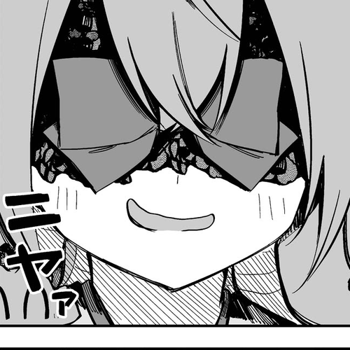 I Bought a Medusa Slave Chapter 33 cover
