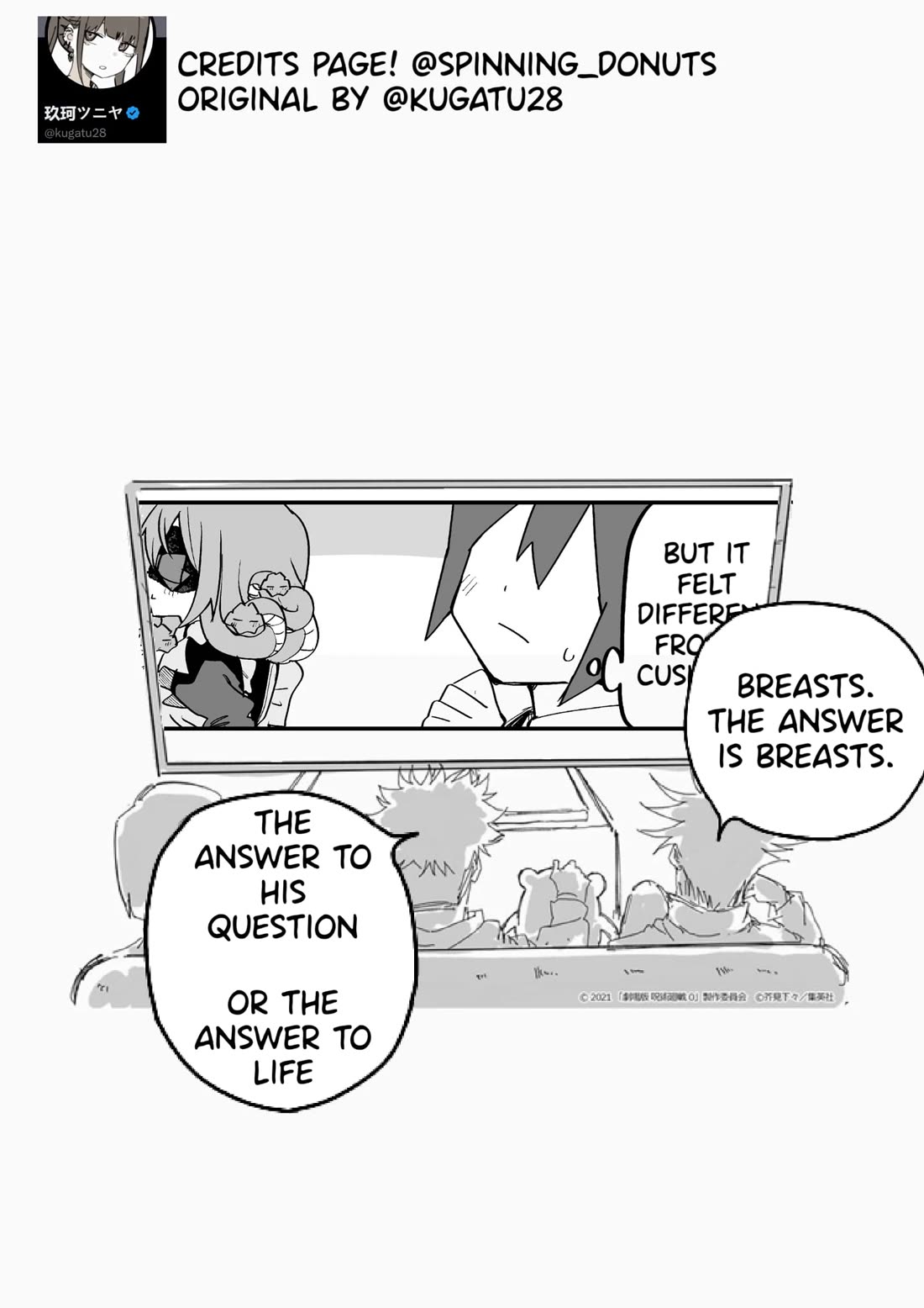 I Bought a Medusa Slave Chapter 40 page 6 - Chapter 40