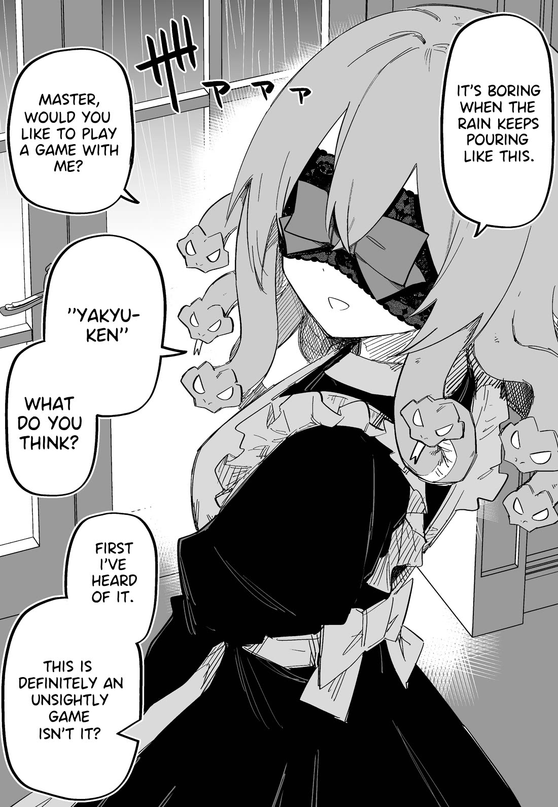 I Bought a Medusa Slave Chapter 7 page 1 - Chapter 7