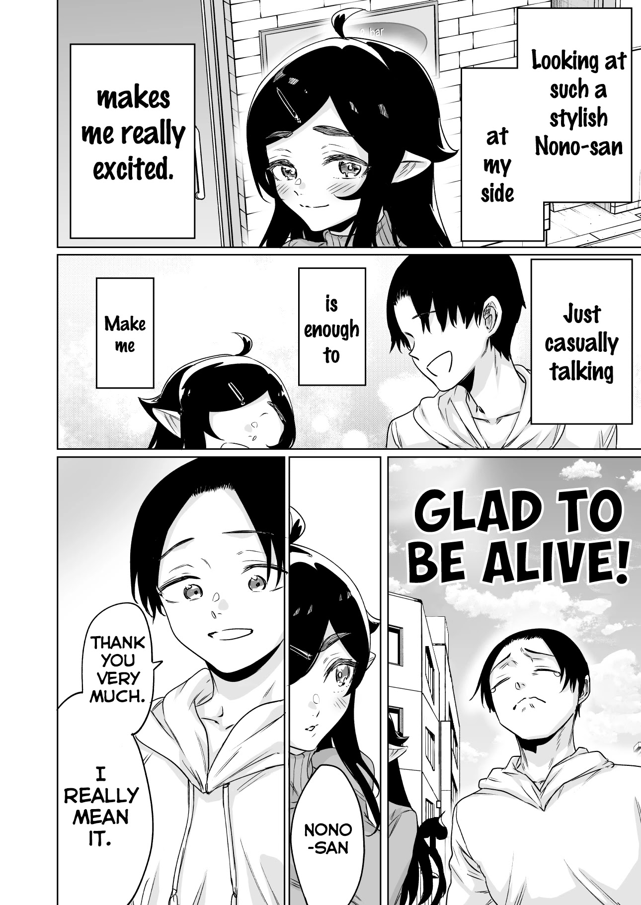 I Brought Home A Succubus Who Failed to Find a Job Chapter 12 page 2 - Chapter 12
