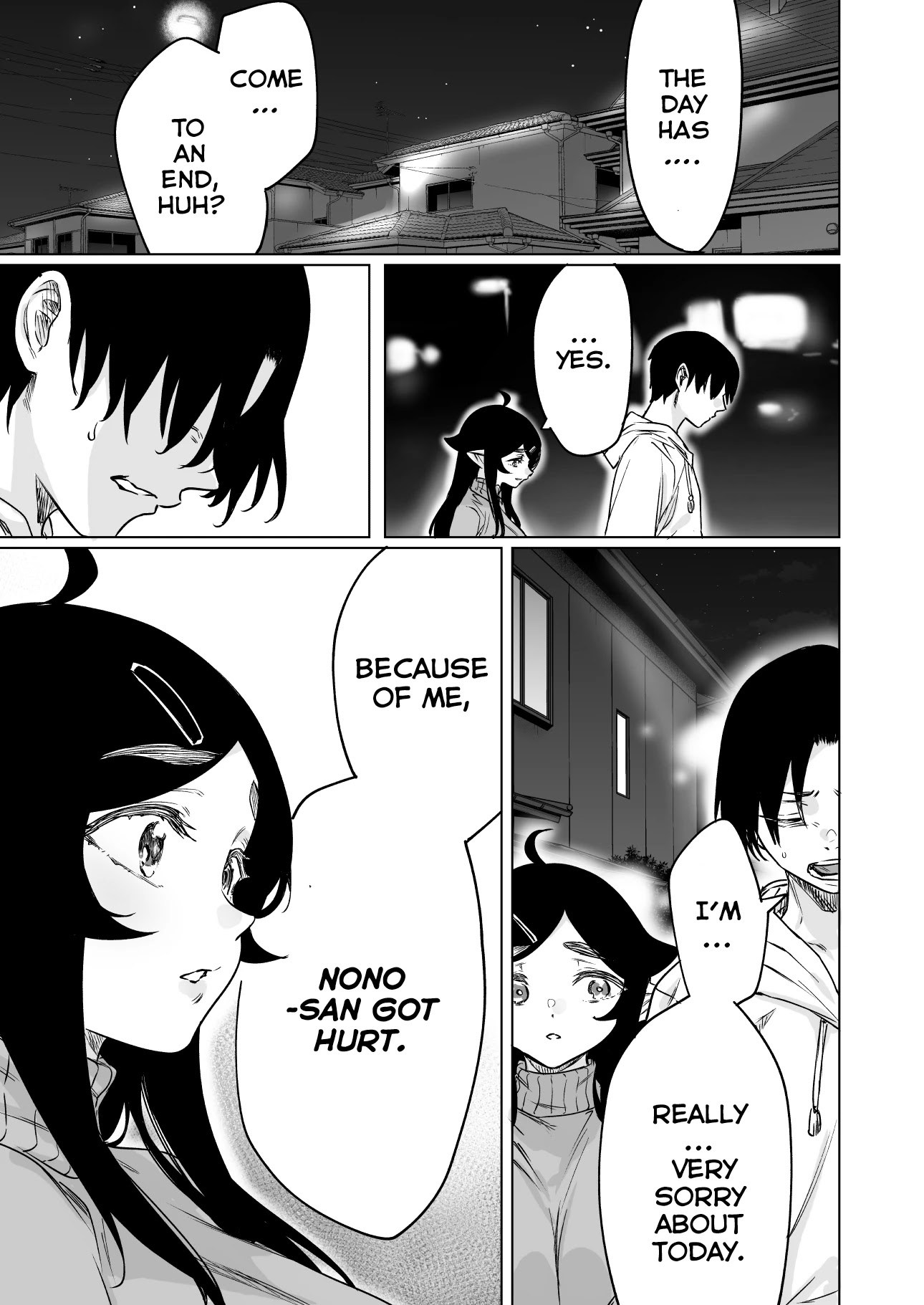 I Brought Home A Succubus Who Failed to Find a Job Chapter 15 page 1 - Chapter 15: I really did get charmed