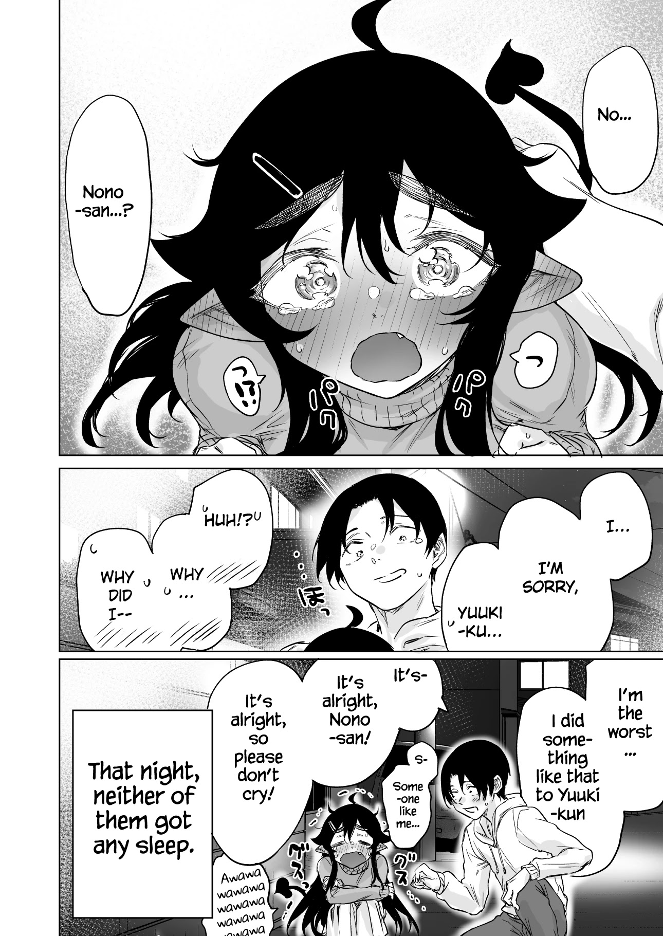 I Brought Home A Succubus Who Failed to Find a Job Chapter 16 page 4 - Chapter 16: Good-For-Nothing