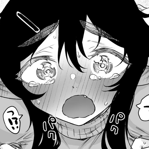 I Brought Home A Succubus Who Failed to Find a Job Chapter 16: Good-For-Nothing cover